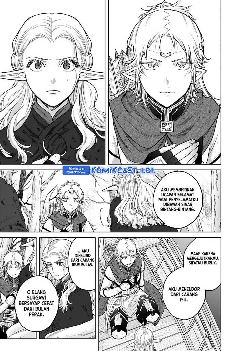 Saihate no Paladin Chapter 46 Gambar 30