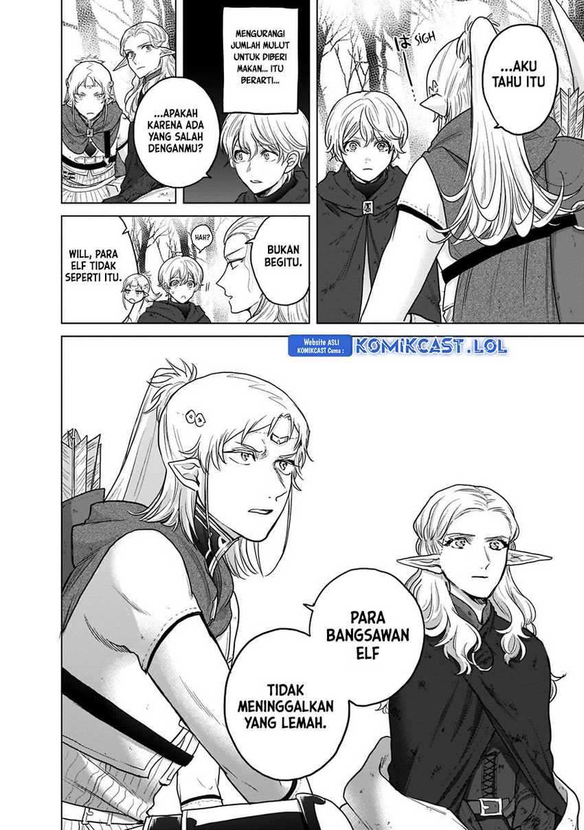 Saihate no Paladin Chapter 46 Gambar 39