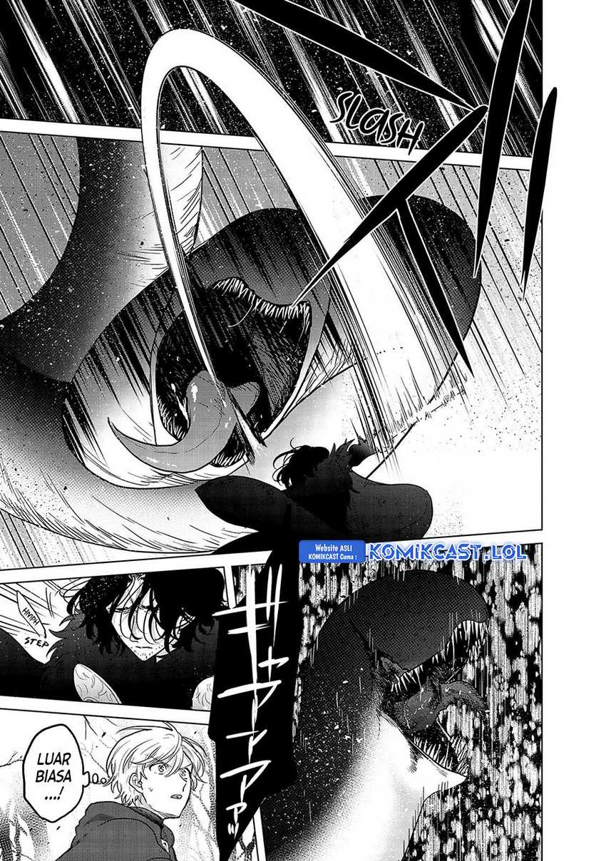 Saihate no Paladin Chapter 46 Gambar 4