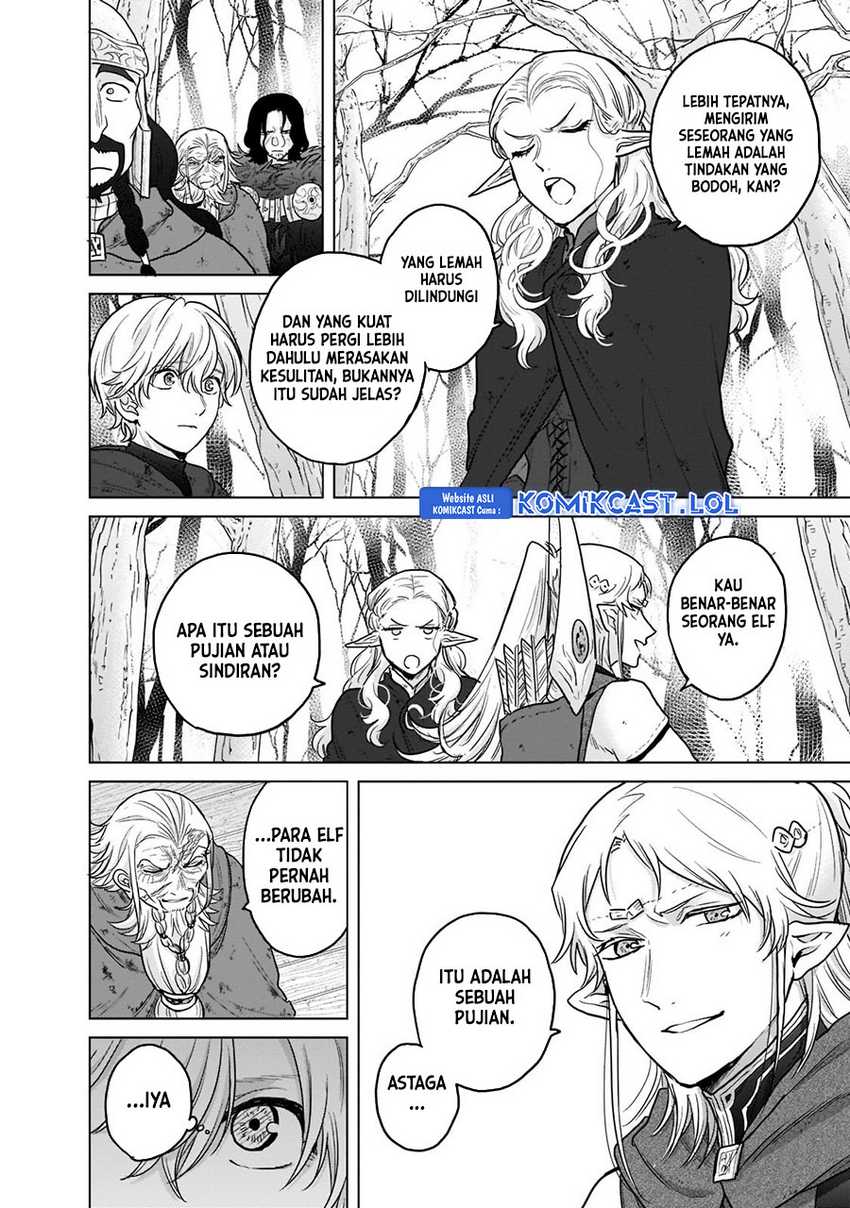 Saihate no Paladin Chapter 46 Gambar 41