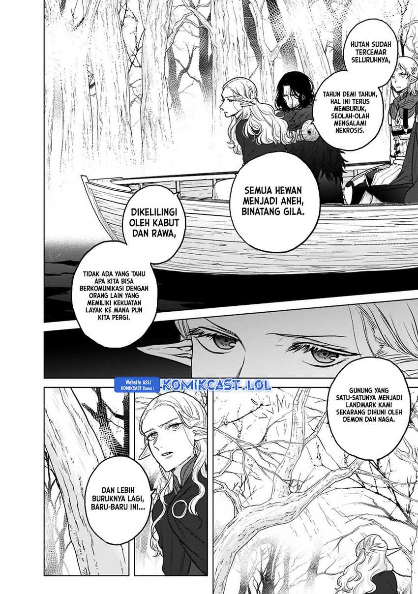 Saihate no Paladin Chapter 46 Gambar 45