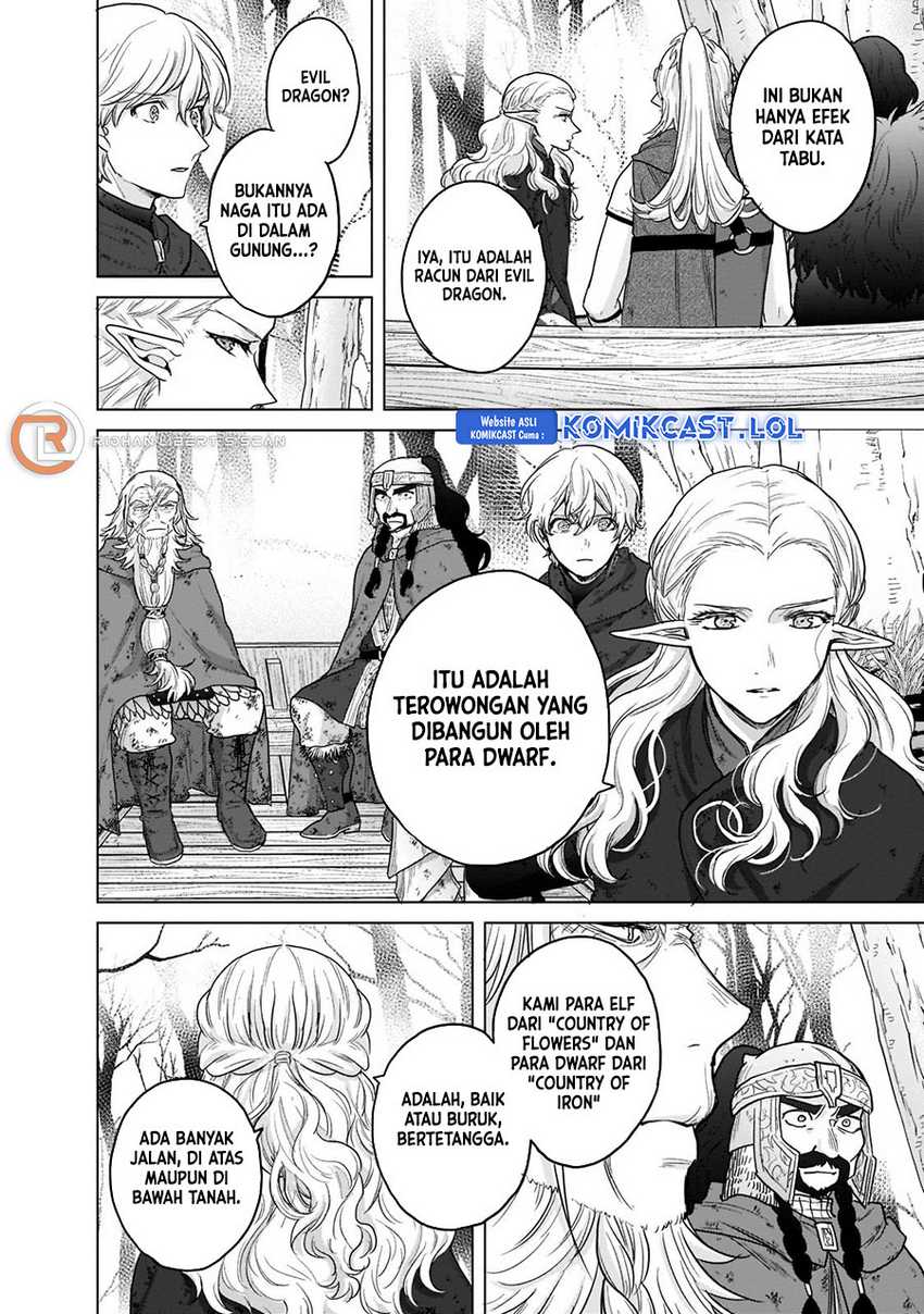 Saihate no Paladin Chapter 46 Gambar 47