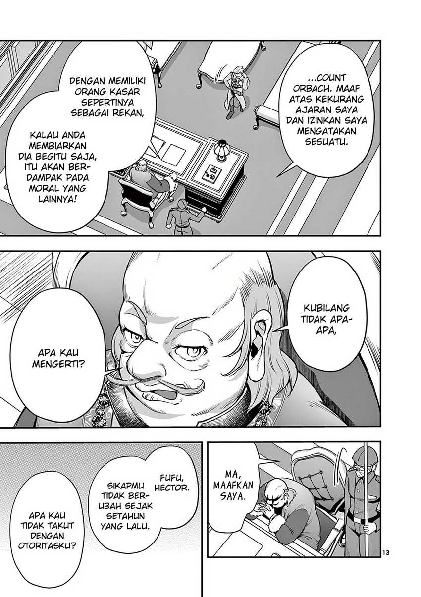 Moto Shogun no Undead Knight Chapter 19 Gambar 14