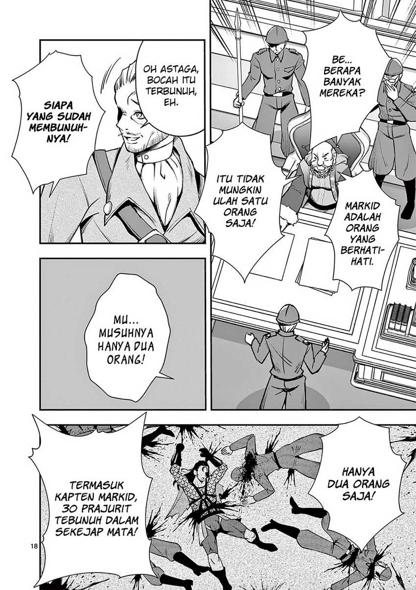 Moto Shogun no Undead Knight Chapter 19 Gambar 19