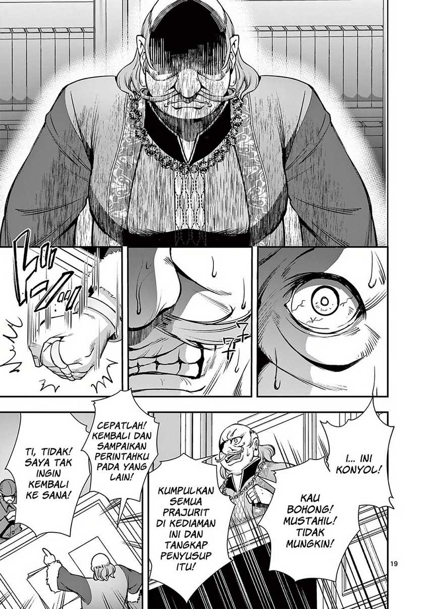 Moto Shogun no Undead Knight Chapter 19 Gambar 20