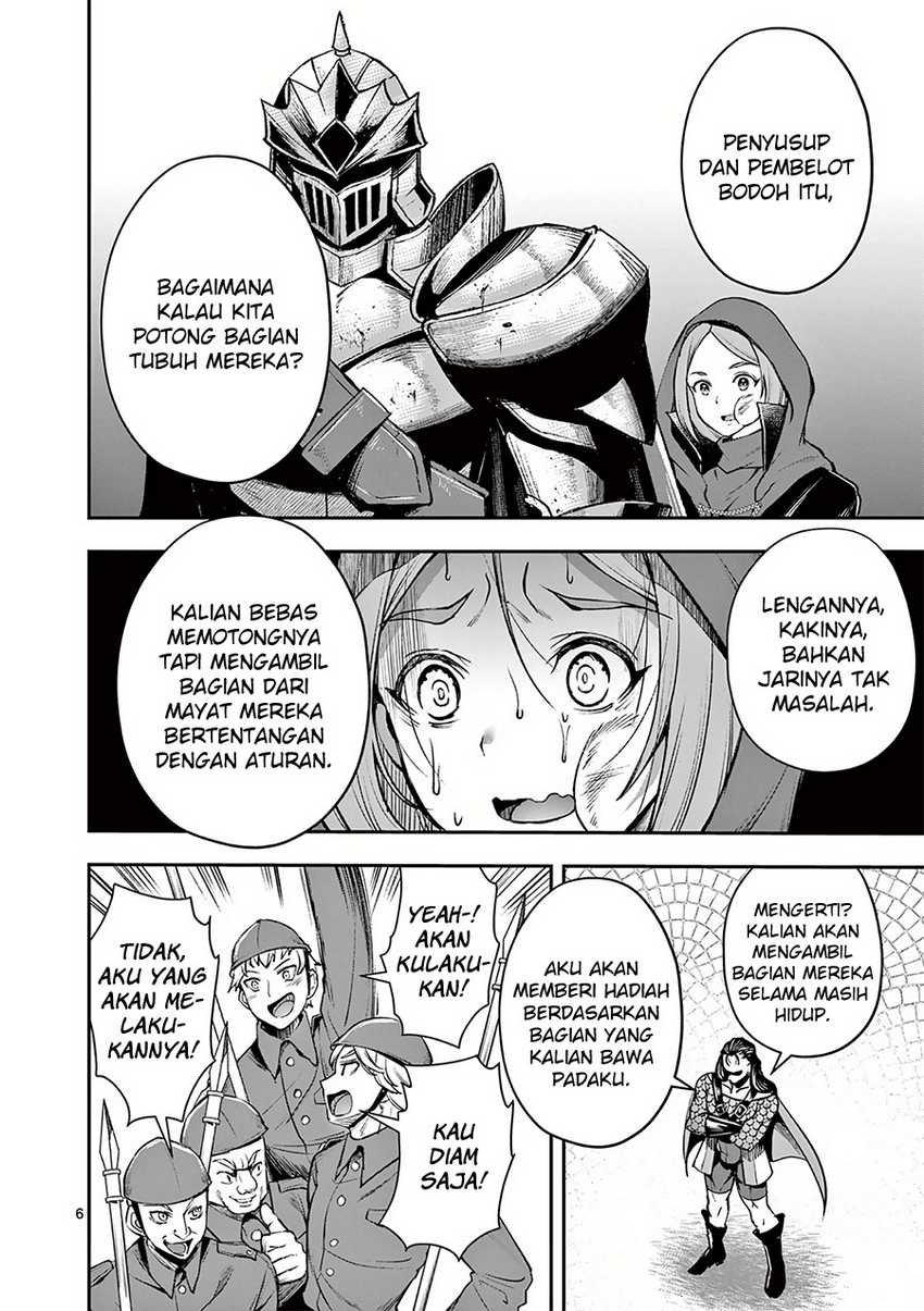 Moto Shogun no Undead Knight Chapter 19 Gambar 7