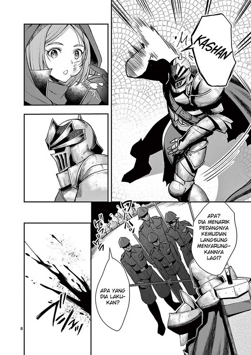 Moto Shogun no Undead Knight Chapter 19 Gambar 9