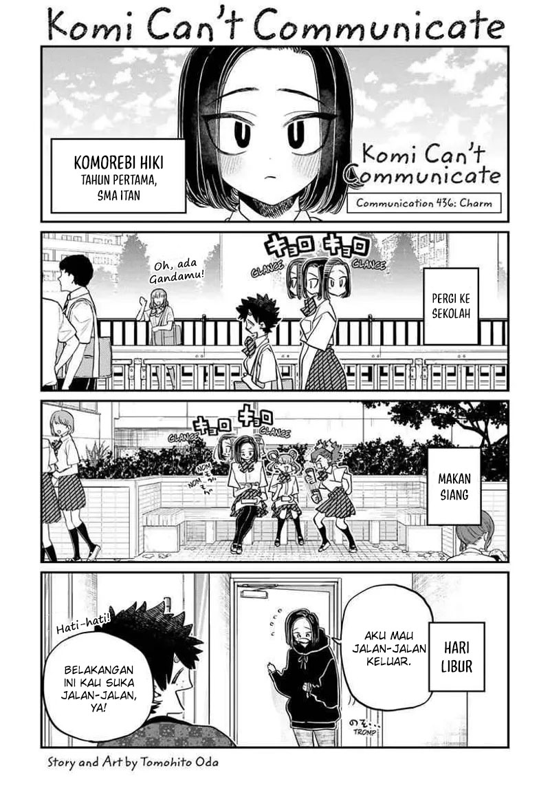 Baca Manga Komi-san wa Komyushou Desu Chapter 436 Gambar 2