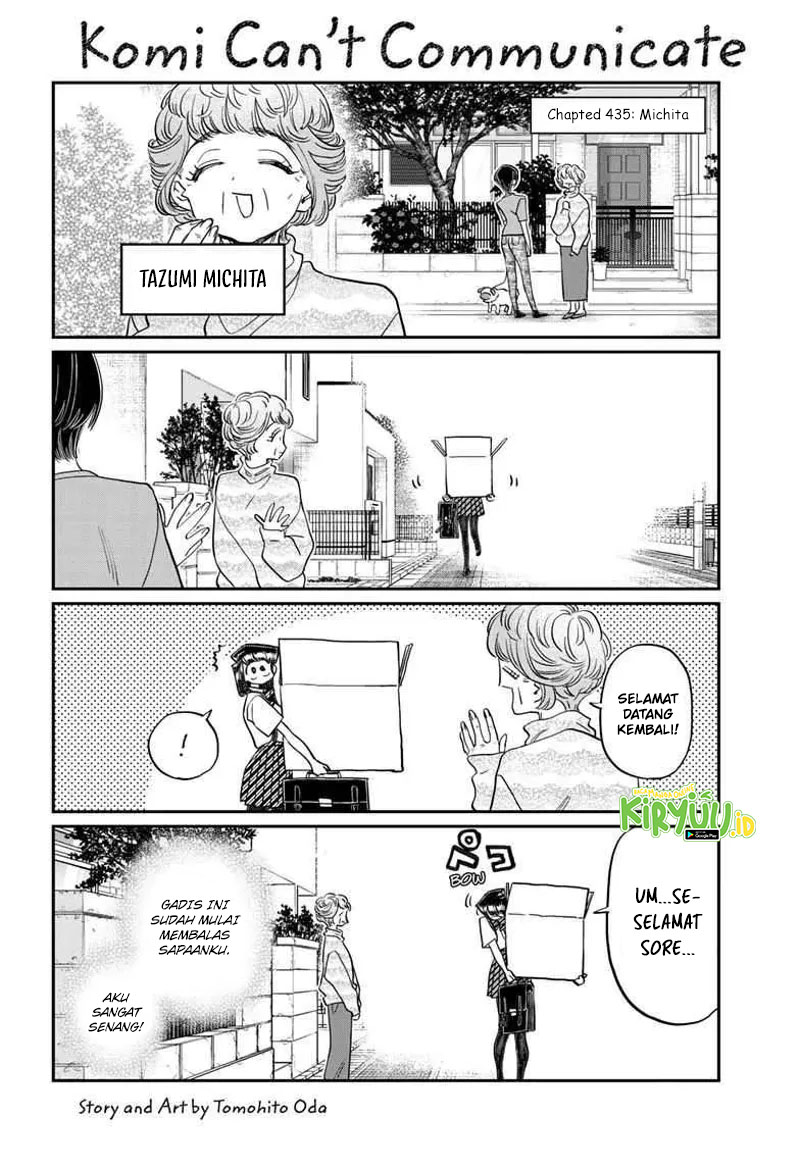 Baca Manga Komi-san wa Komyushou Desu Chapter 435 Gambar 2