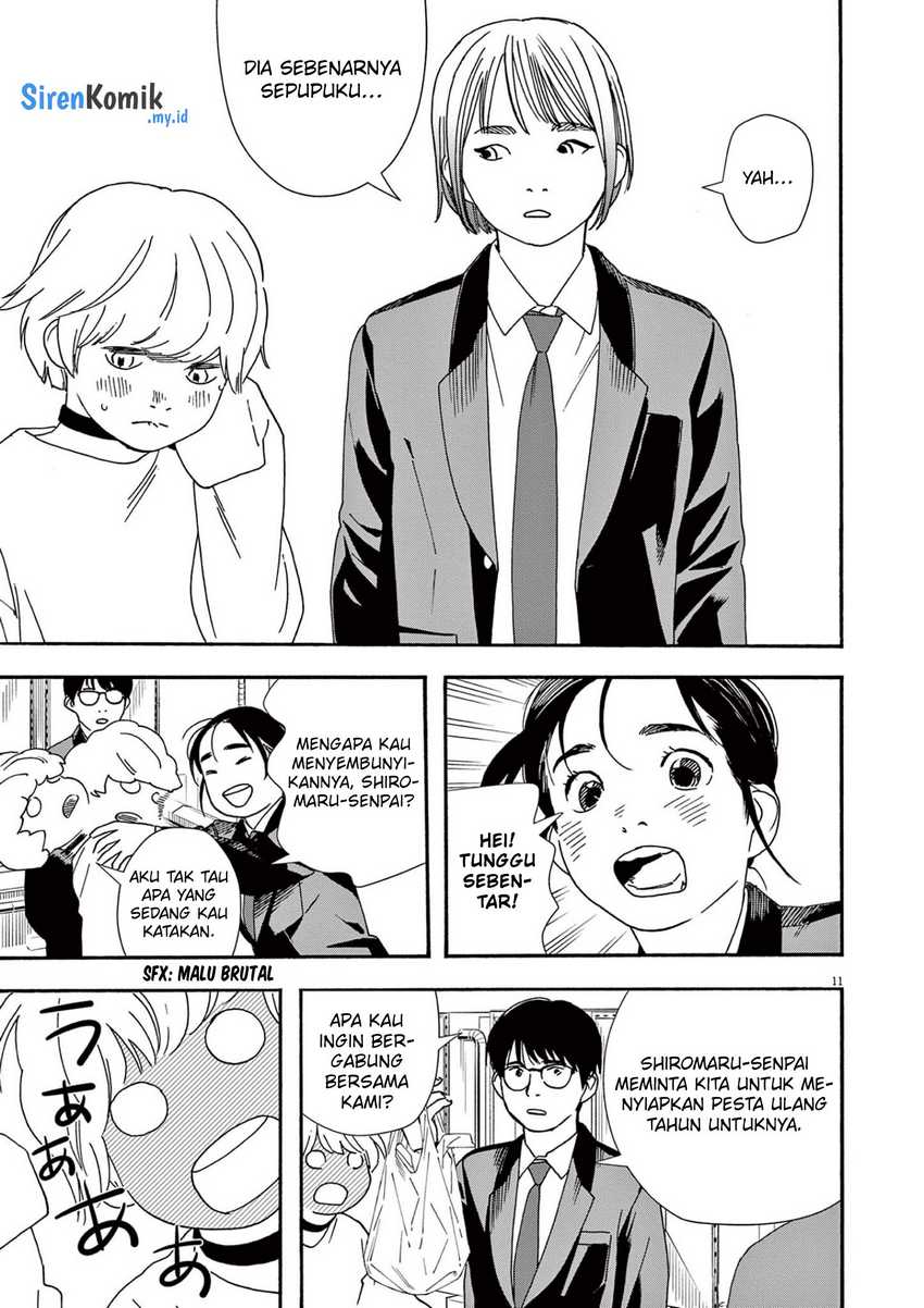 Insomniacs After School Chapter 94 Gambar 12