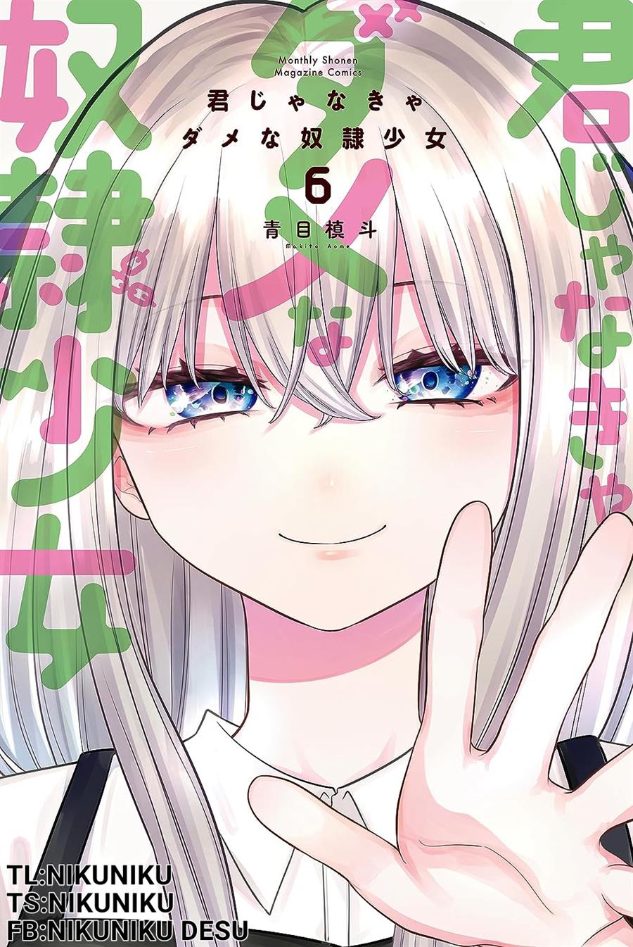 Baca Komik Kimi Janakya Dame na Dorei Shoujo Chapter 19 Gambar 1