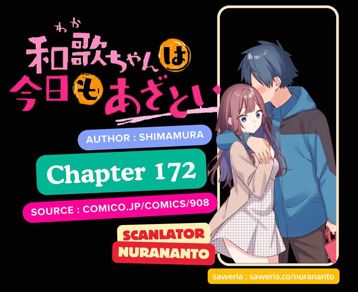 Baca Komik Waka-chan Is Flirty Again Chapter 172 Gambar 1