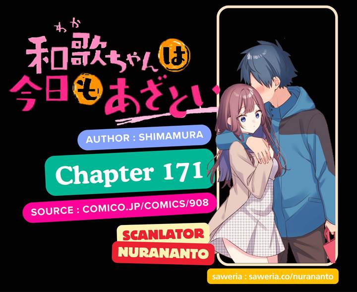 Baca Komik Waka-chan Is Flirty Again Chapter 171 Gambar 1