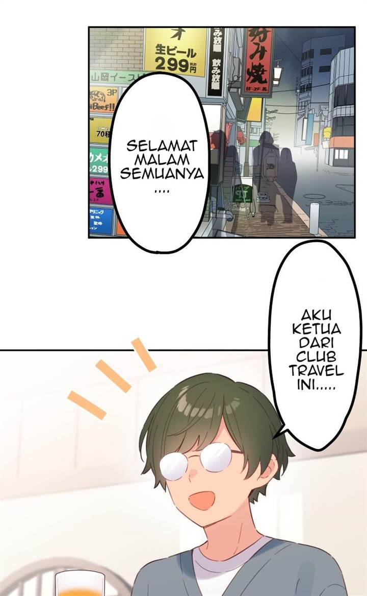 Halaman Komik