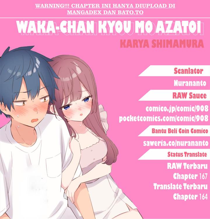 Baca Komik Waka-chan Is Flirty Again Chapter 164 Gambar 1