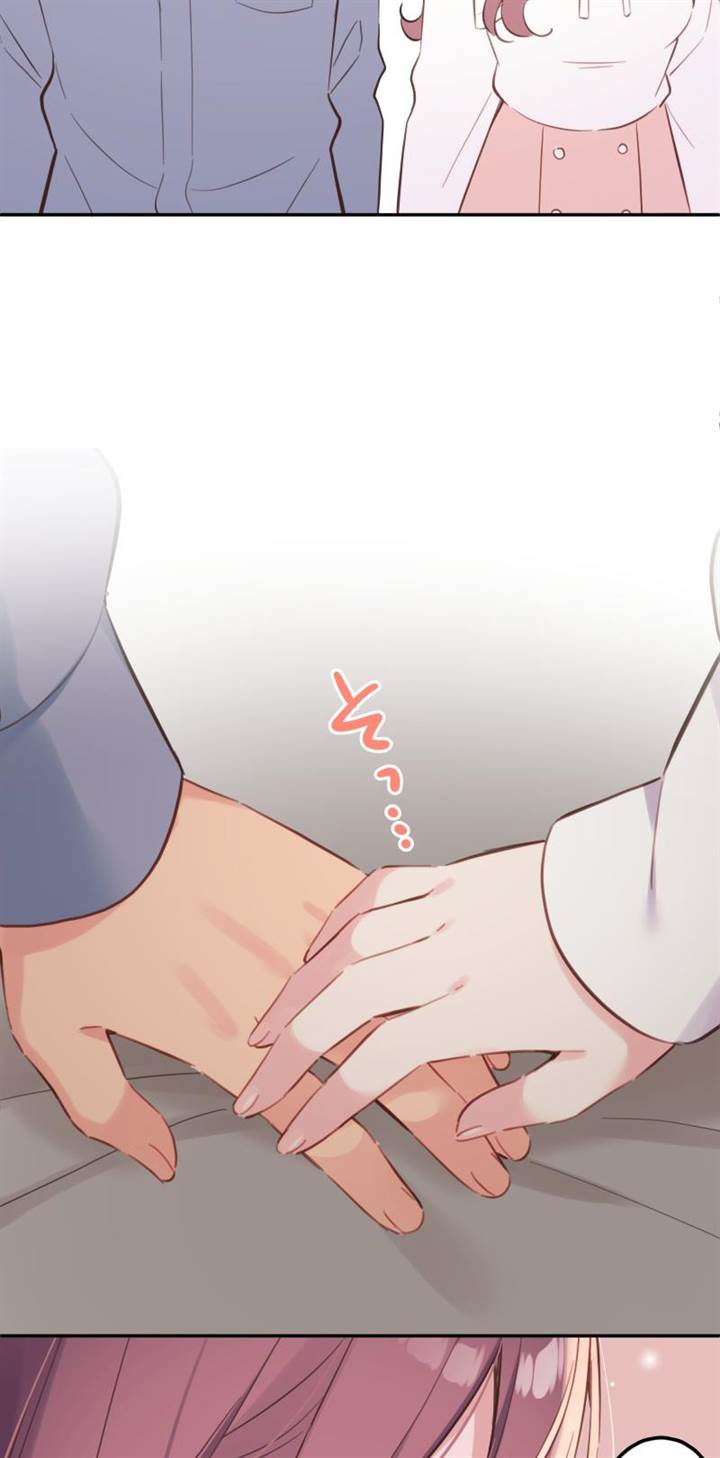 Waka-chan Is Flirty Again Chapter 162 Gambar 31