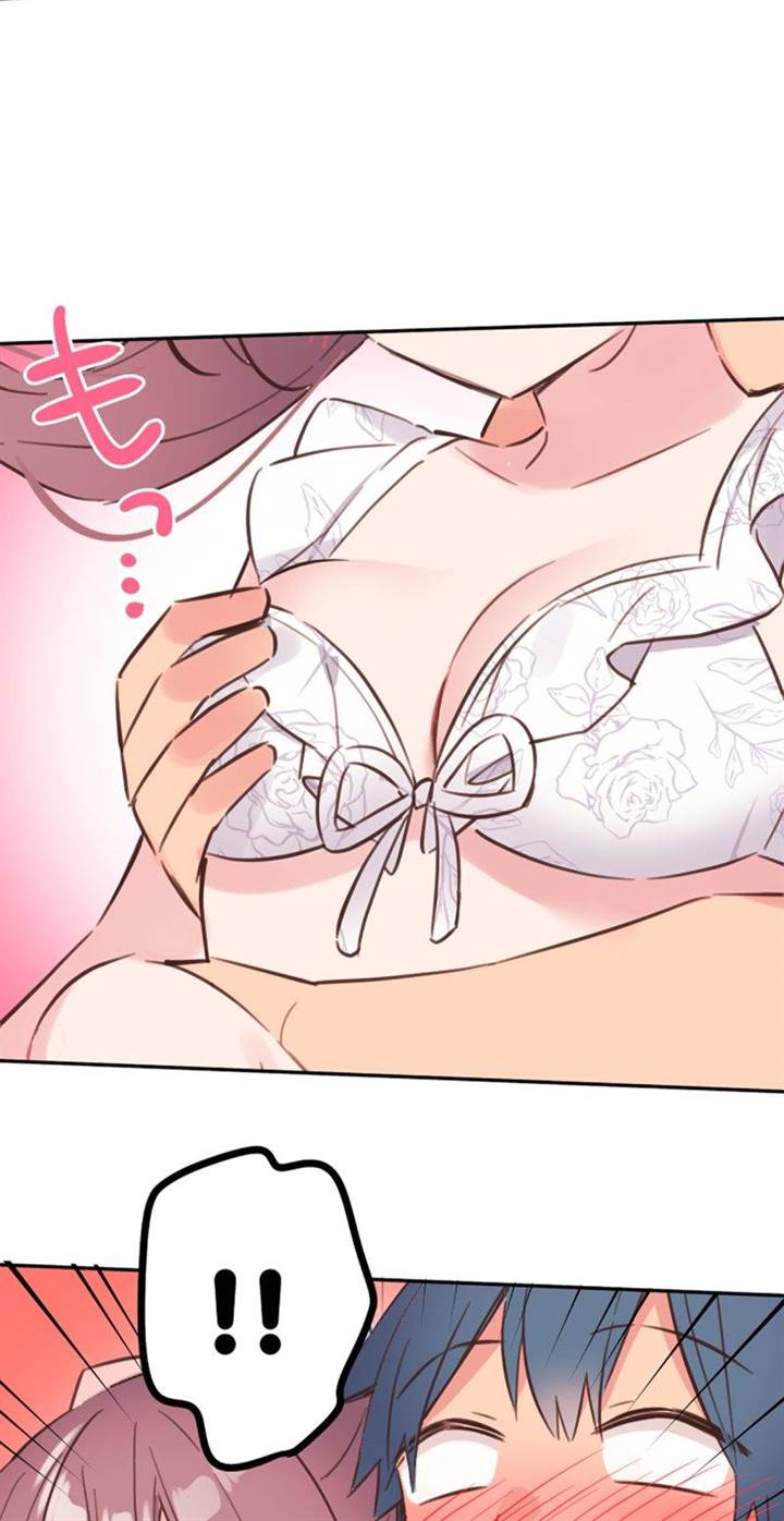 Waka-chan Is Flirty Again Chapter 158 Gambar 3