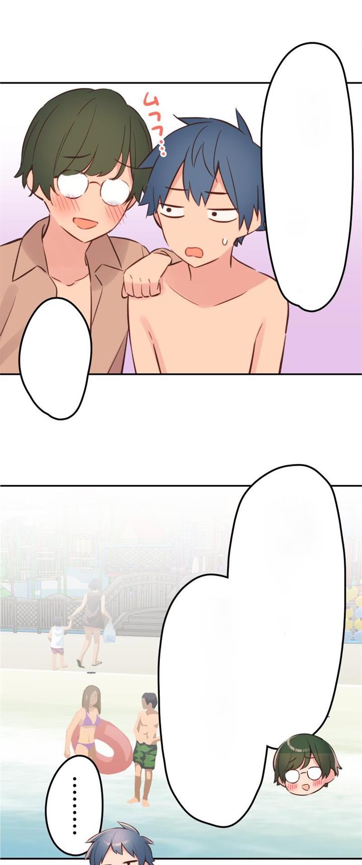 Waka-chan Is Flirty Again Chapter 156 Gambar 26