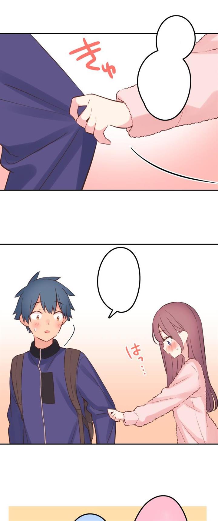 Waka-chan Is Flirty Again Chapter 156 Gambar 36