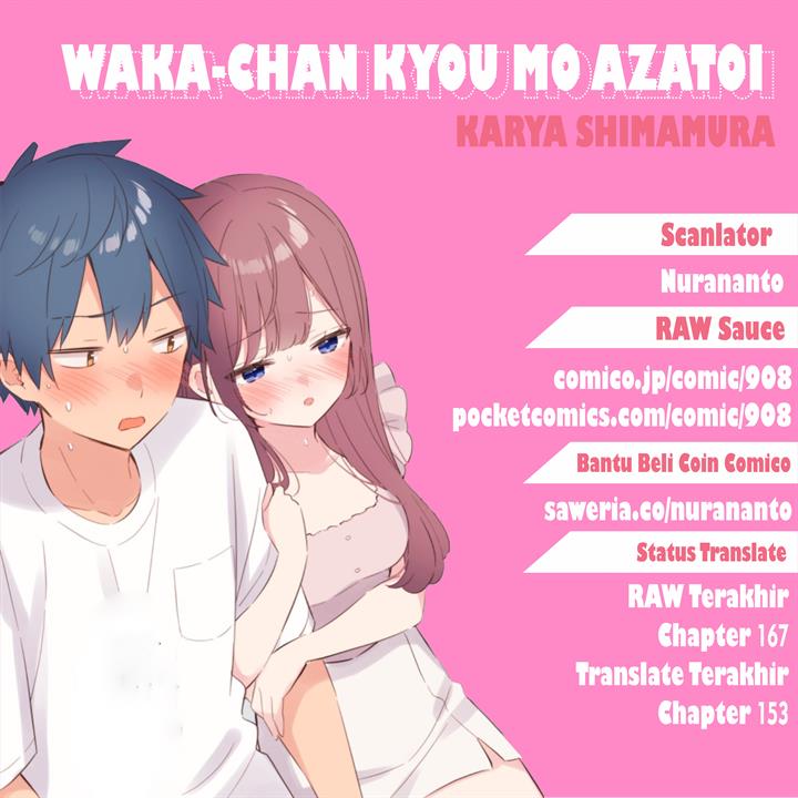 Baca Komik Waka-chan Is Flirty Again Chapter 153 Gambar 1