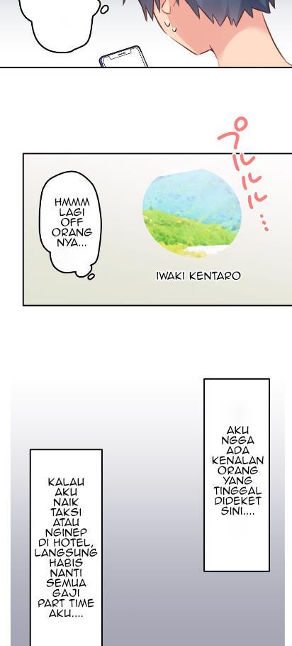 Waka-chan Is Flirty Again Chapter 147 Gambar 33