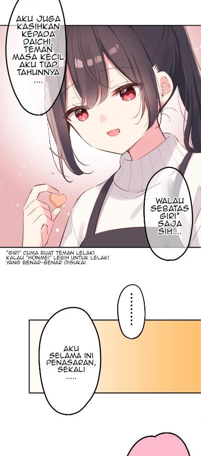 Waka-chan Is Flirty Again Chapter 137 Gambar 16