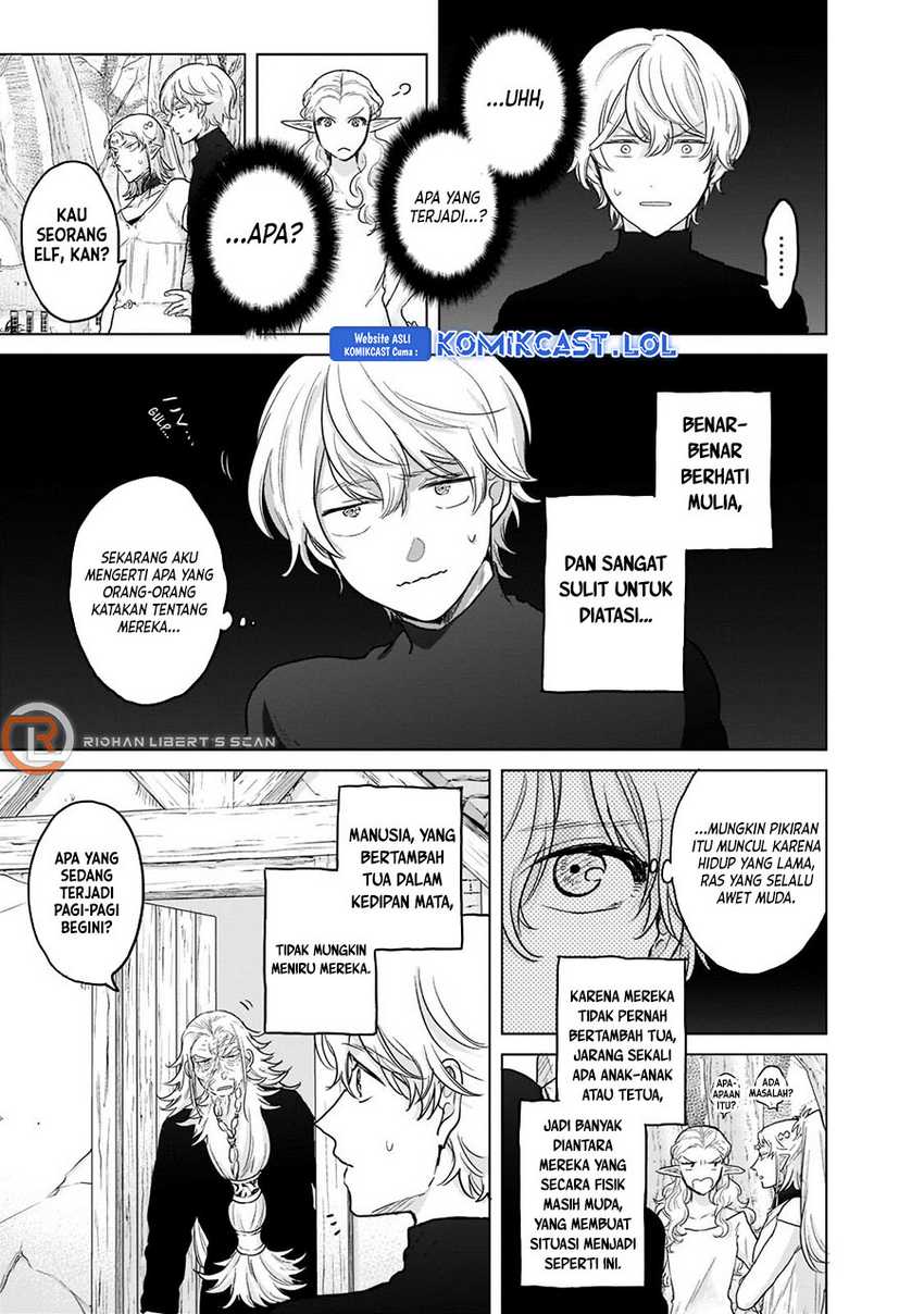 Saihate no Paladin Chapter 48 Gambar 12