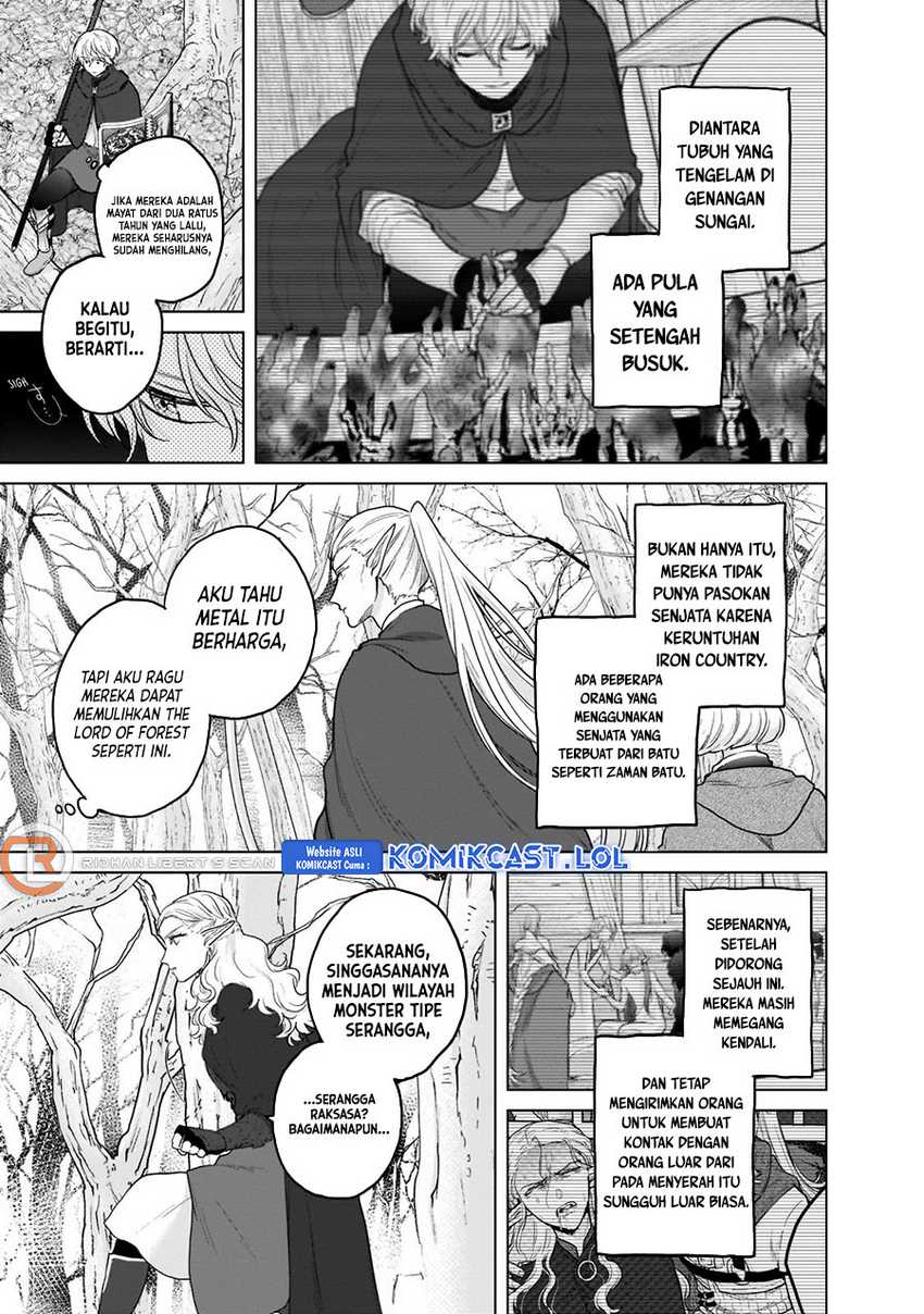 Saihate no Paladin Chapter 48 Gambar 18