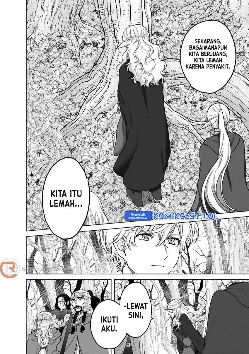 Saihate no Paladin Chapter 48 Gambar 35