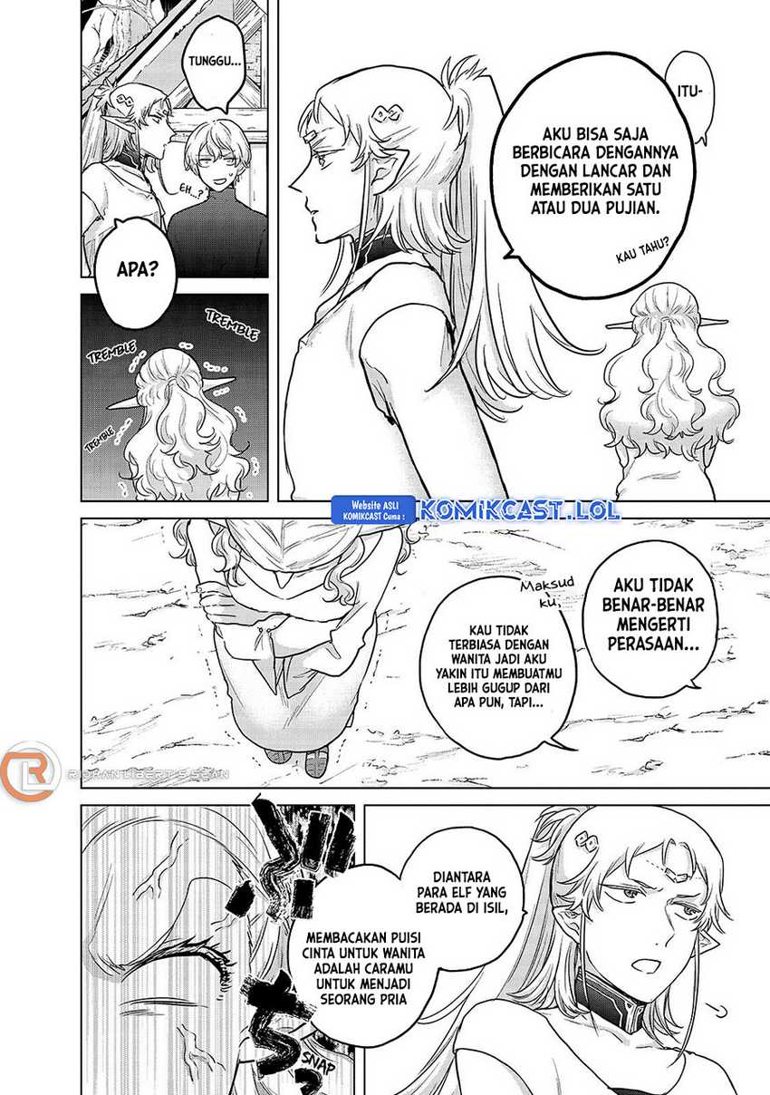 Saihate no Paladin Chapter 48 Gambar 5