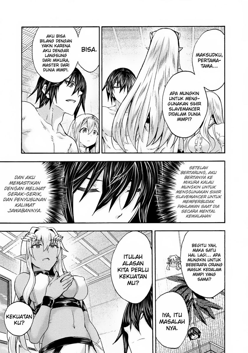 Himekishi ga Classmate! Chapter 62 Gambar 5