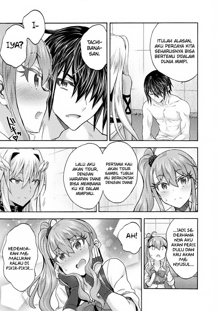 Himekishi ga Classmate! Chapter 62 Gambar 7