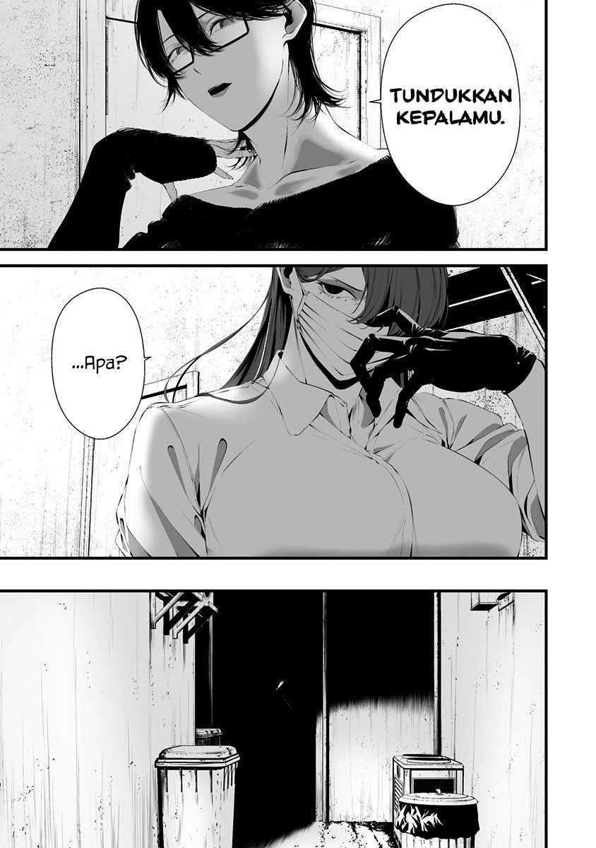 Hachigatsu Kokonoka Boku wa Kimi ni Kuwareru. Chapter 28 Gambar 11