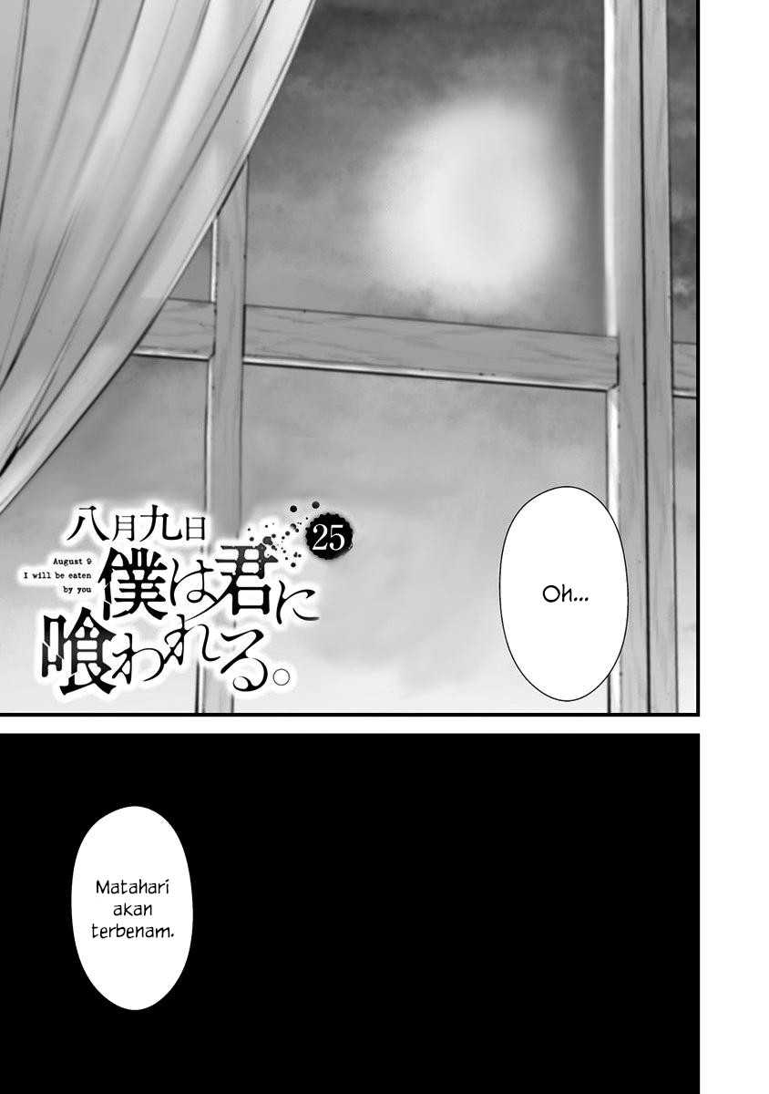 Baca Komik Hachigatsu Kokonoka Boku wa Kimi ni Kuwareru. Chapter 25 Gambar 1