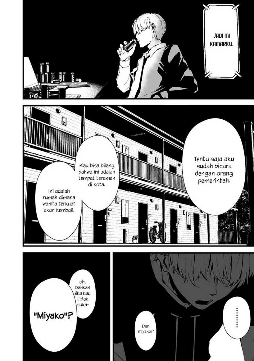 Hachigatsu Kokonoka Boku wa Kimi ni Kuwareru. Chapter 22 Gambar 12