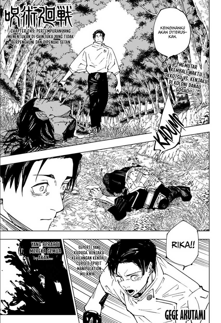 Baca Manga Jujutsu Kaisen Chapter 249 Gambar 2
