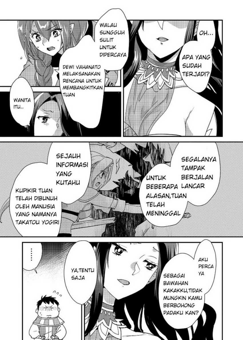 Sokushi Cheat ga Saikyou Sugite, Isekai no Yatsura ga Marude Aite ni Naranai n desu ga Chapter 48 Gambar 19