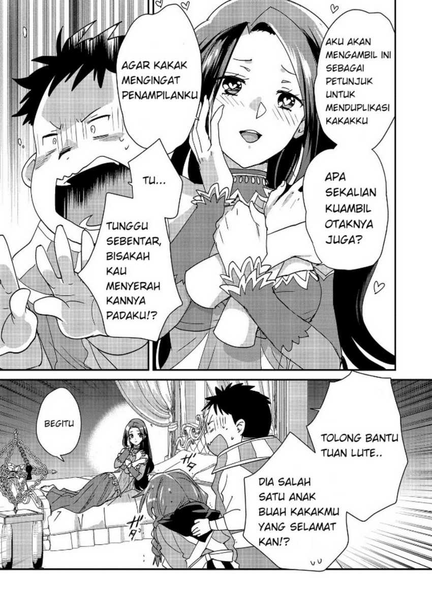 Sokushi Cheat ga Saikyou Sugite, Isekai no Yatsura ga Marude Aite ni Naranai n desu ga Chapter 48 Gambar 23