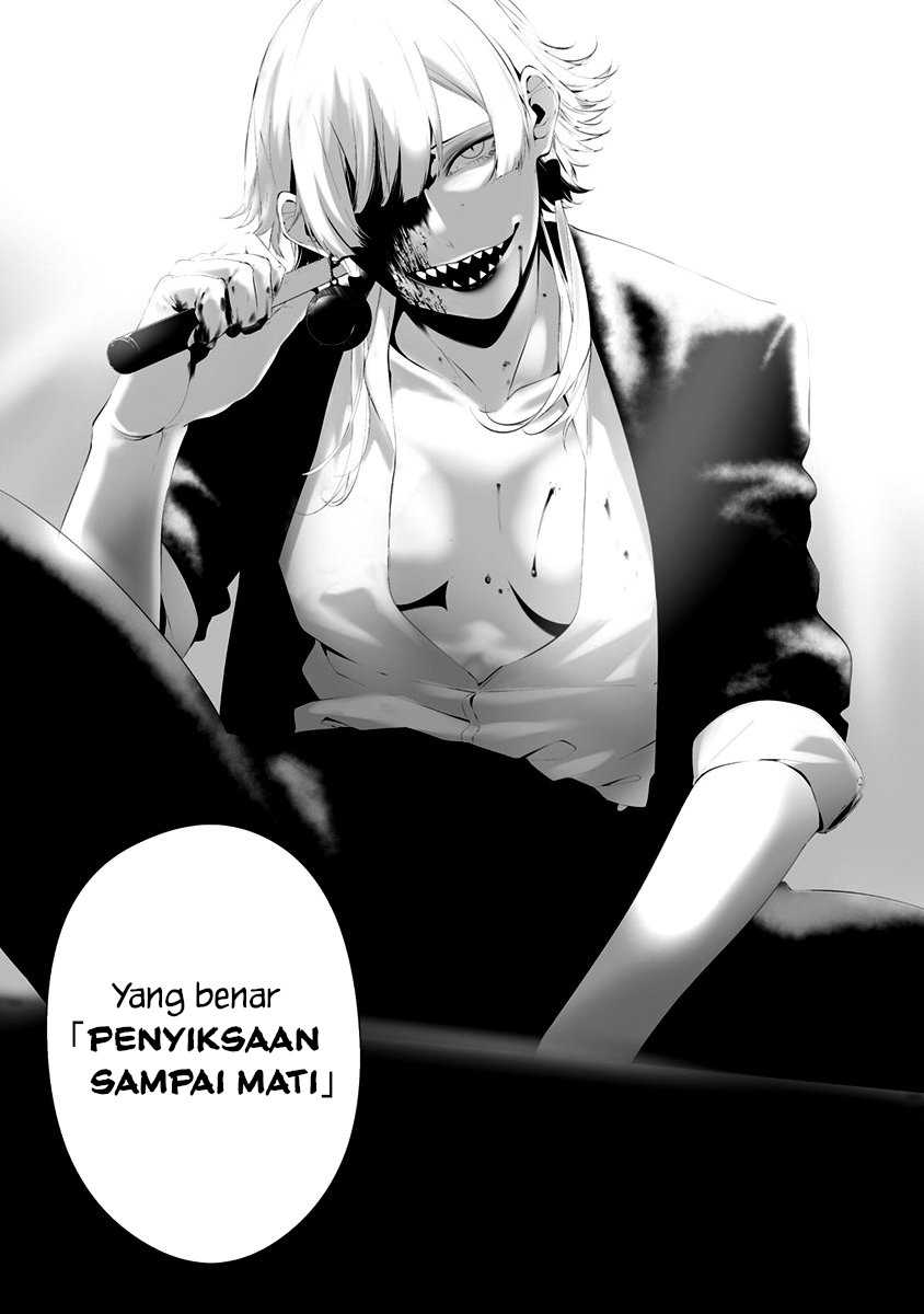 Hachigatsu Kokonoka Boku wa Kimi ni Kuwareru. Chapter 29 Gambar 19