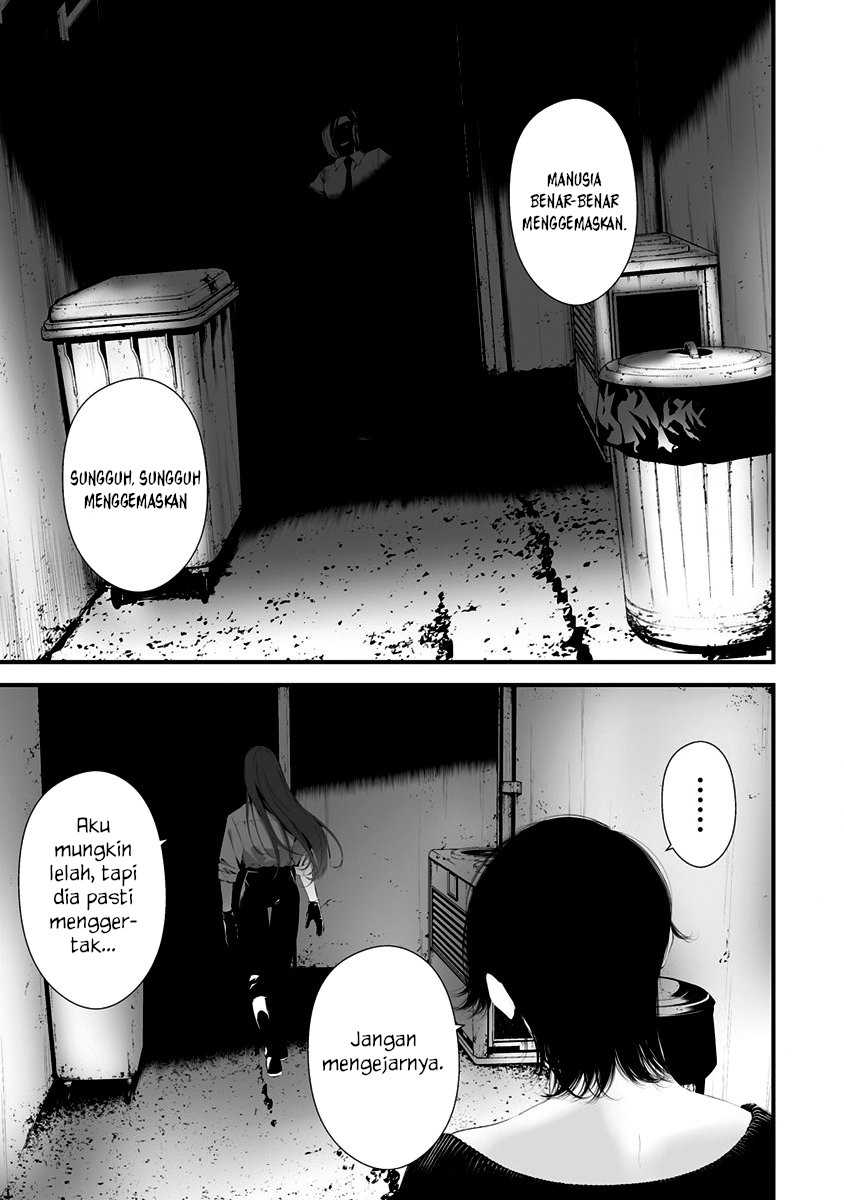 Hachigatsu Kokonoka Boku wa Kimi ni Kuwareru. Chapter 29 Gambar 8