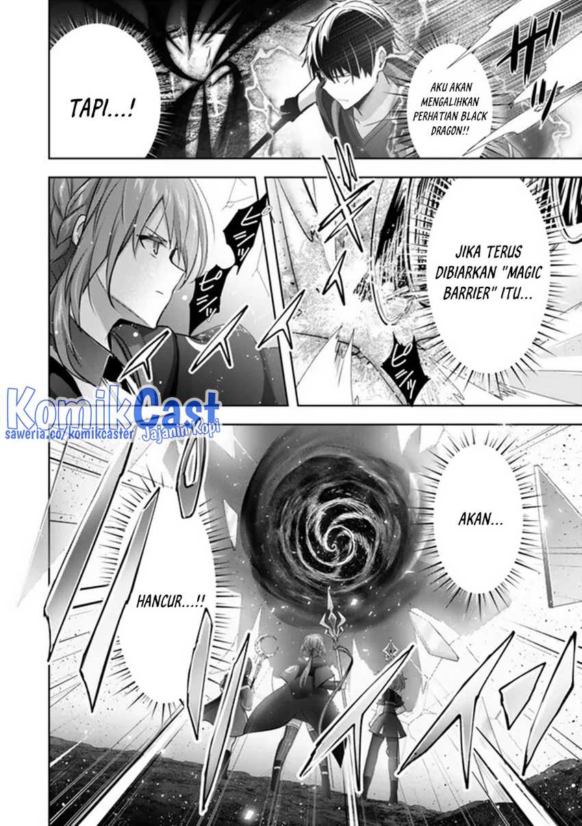 Yuusha Party wo Oida Sareta Kiyou Binbou Chapter 32 Gambar 19