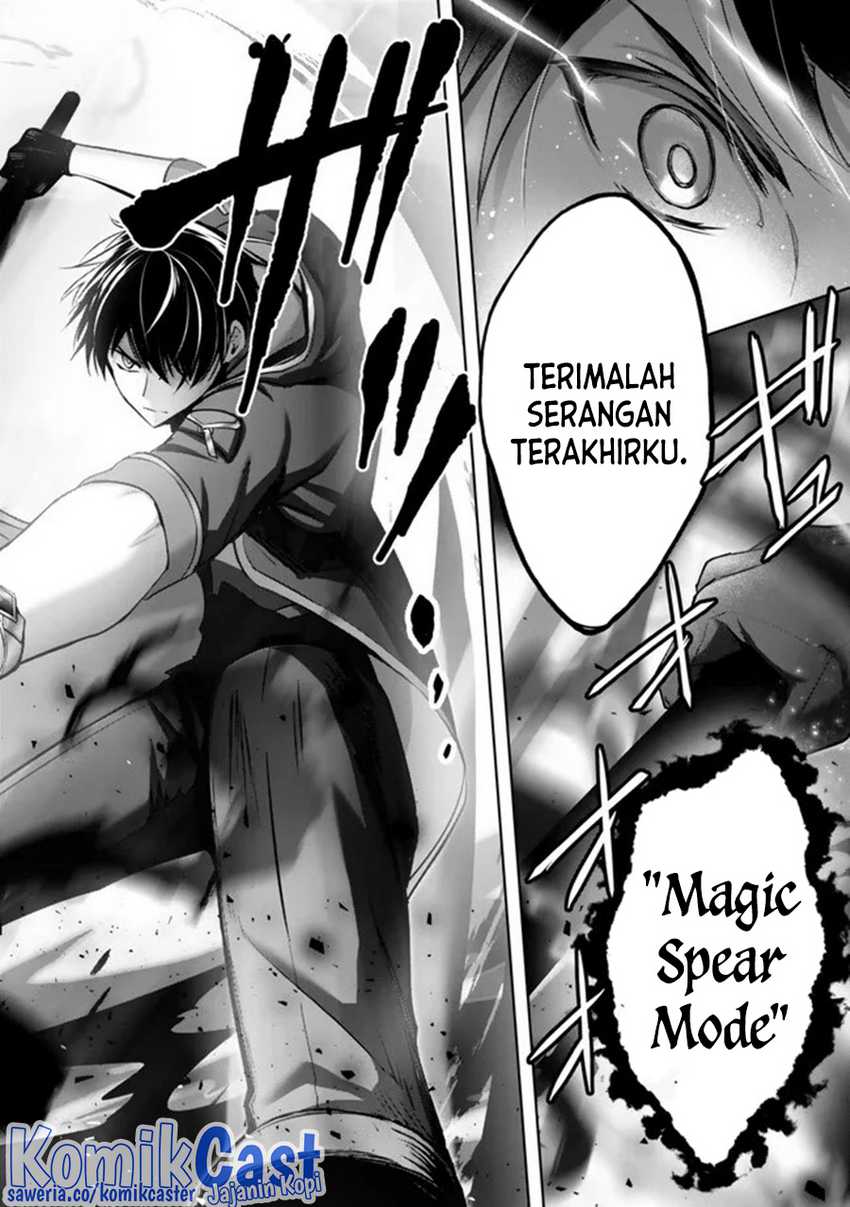 Yuusha Party wo Oida Sareta Kiyou Binbou Chapter 32 Gambar 26