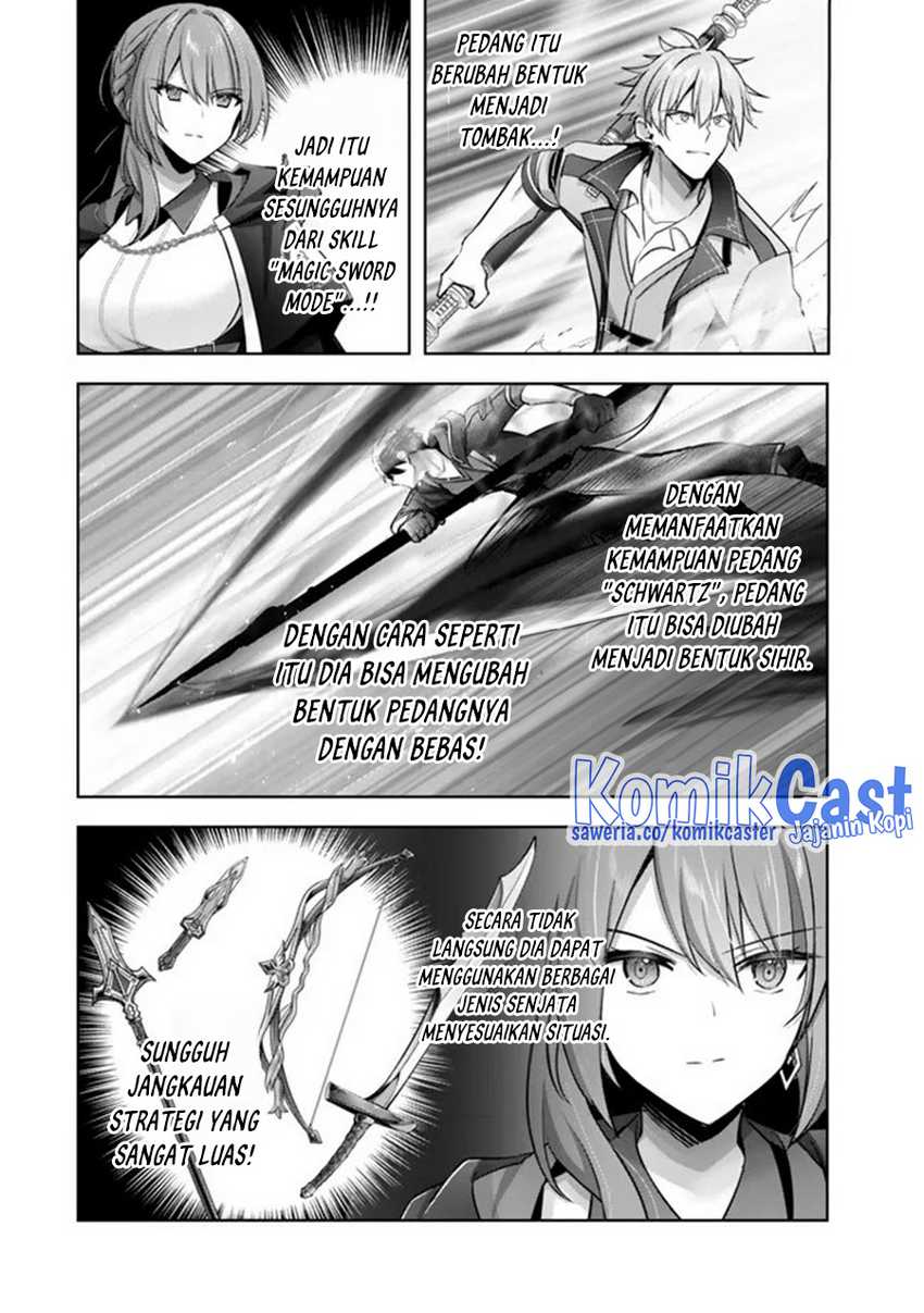 Yuusha Party wo Oida Sareta Kiyou Binbou Chapter 32 Gambar 27