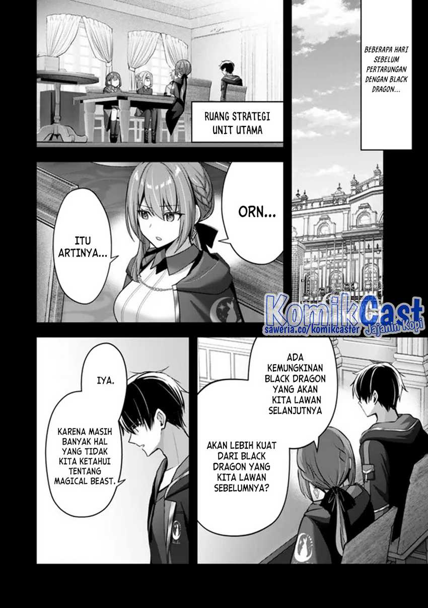 Yuusha Party wo Oida Sareta Kiyou Binbou Chapter 32 Gambar 3