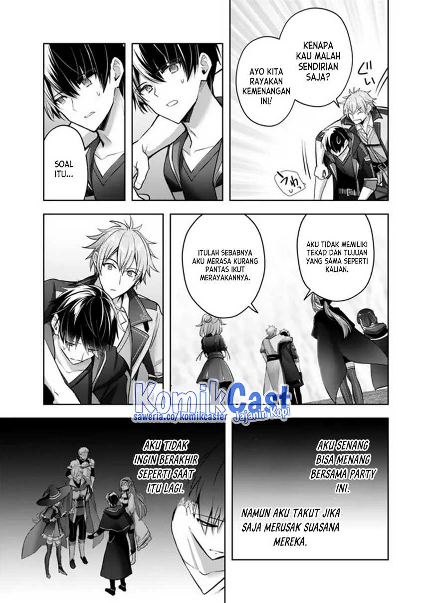 Yuusha Party wo Oida Sareta Kiyou Binbou Chapter 32 Gambar 36