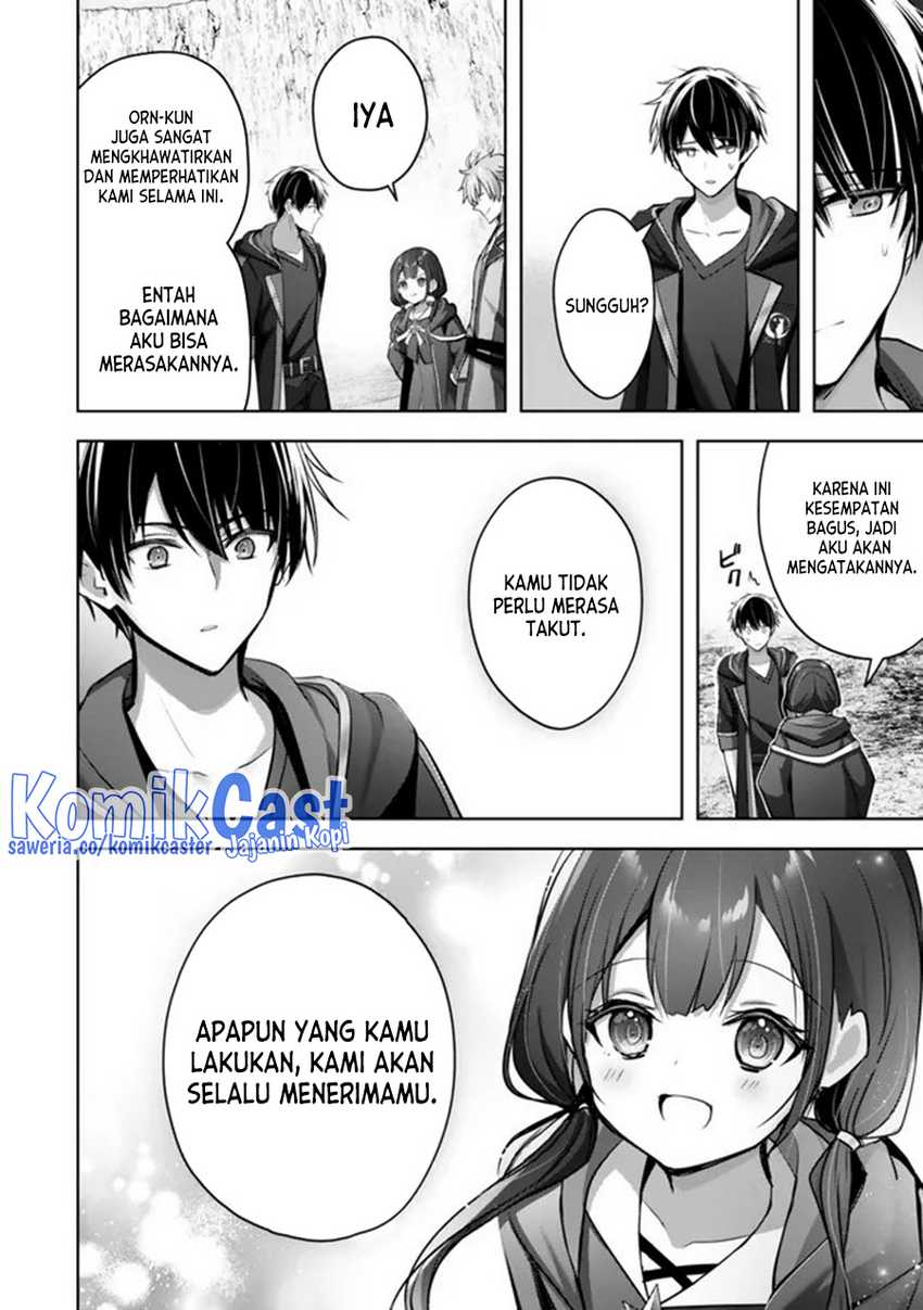 Yuusha Party wo Oida Sareta Kiyou Binbou Chapter 32 Gambar 39