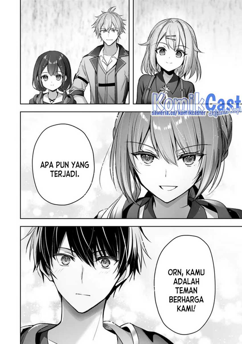 Yuusha Party wo Oida Sareta Kiyou Binbou Chapter 32 Gambar 41