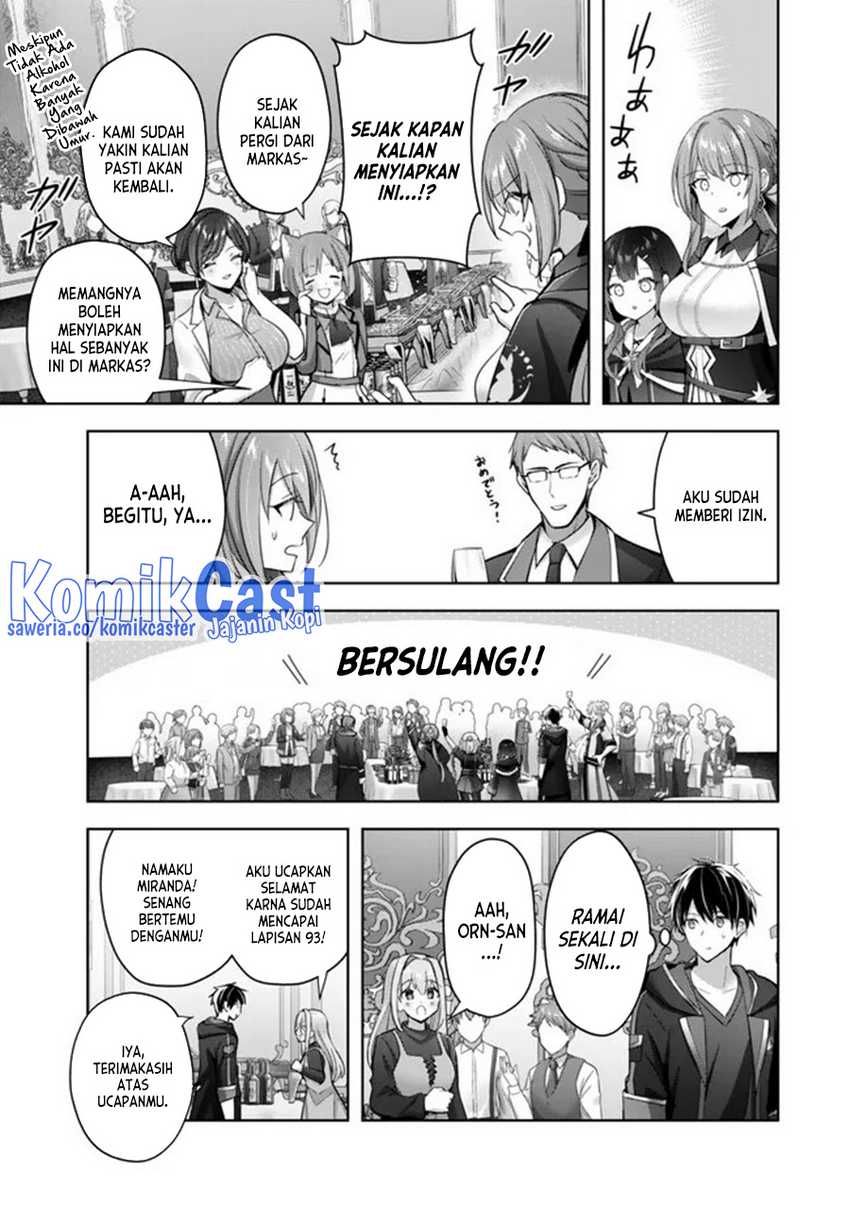 Yuusha Party wo Oida Sareta Kiyou Binbou Chapter 32 Gambar 46