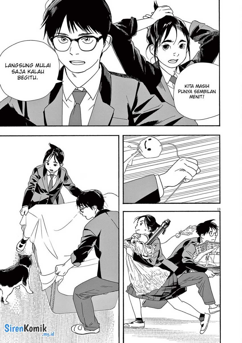 Insomniacs After School Chapter 95 Gambar 14