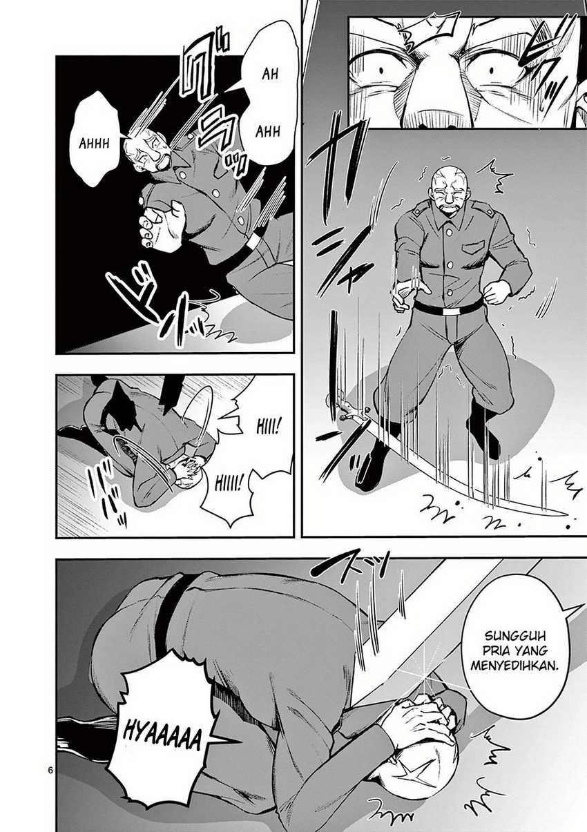 Moto Shogun no Undead Knight Chapter 20 Gambar 7